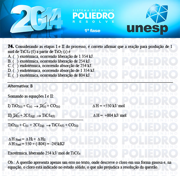 Questão 74 - 1ª Fase - UNESP 2014