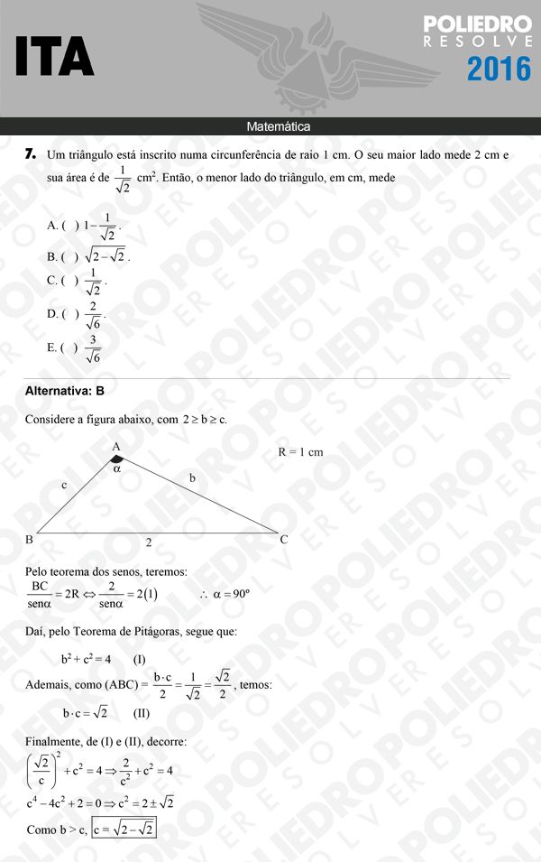 Questão 7 - Matemática - ITA 2016