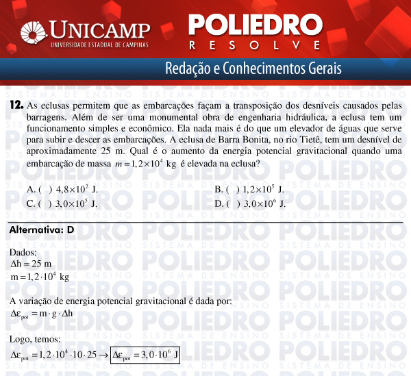 Questão 12 - 1ª Fase - UNICAMP 2012