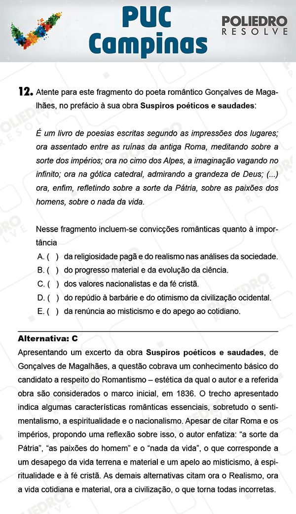 Questão 12 - 1ª Fase - Prova Verde - PUC-Campinas 2018