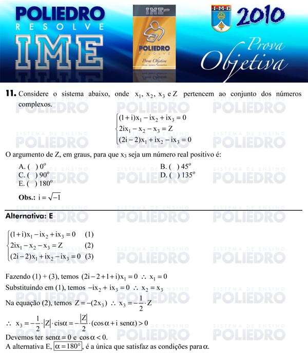 Questão 11 - Objetiva - IME 2010