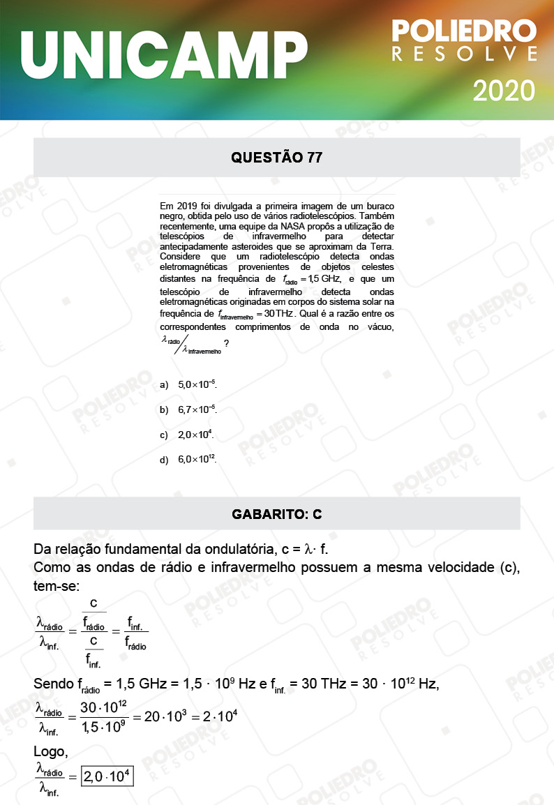 Questão 77 - 1ª Fase - Prova Q e X - UNICAMP 2020