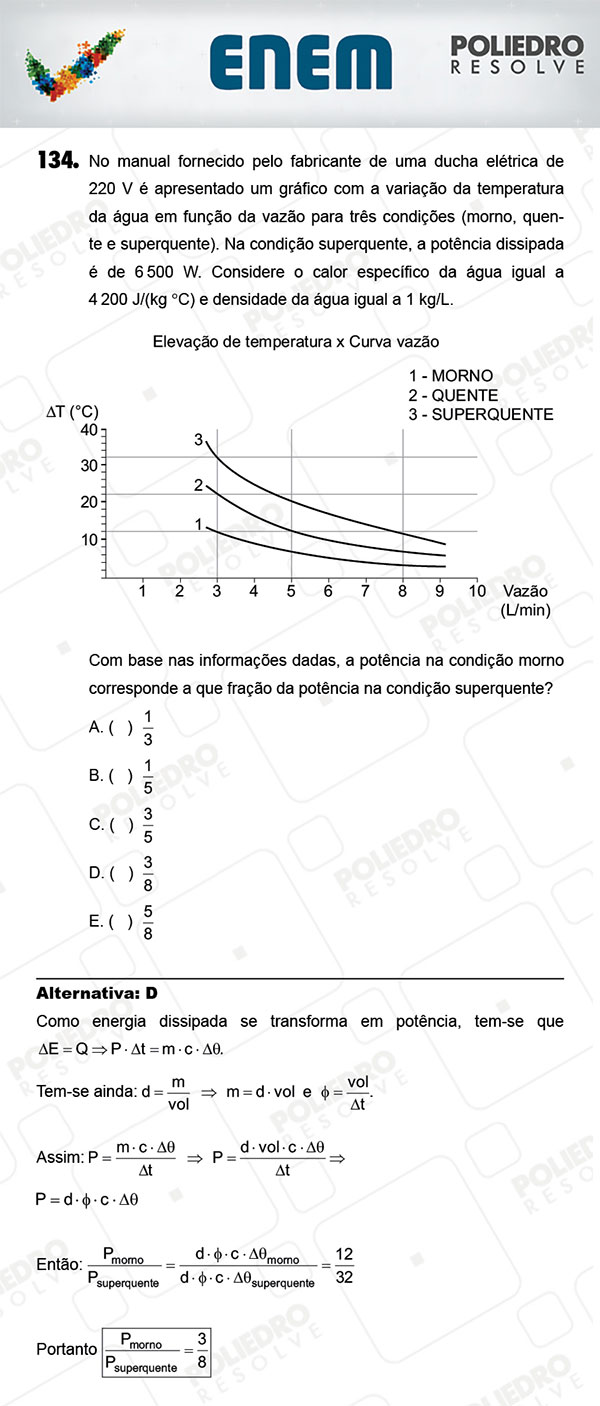 Questão 134 - 2º Dia (PROVA AMARELA) - ENEM 2017