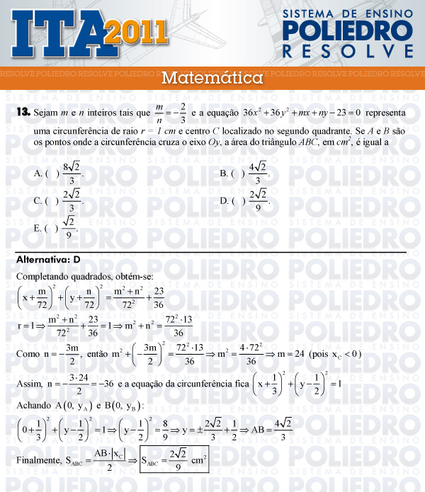 Questão 13 - Matemática - ITA 2011