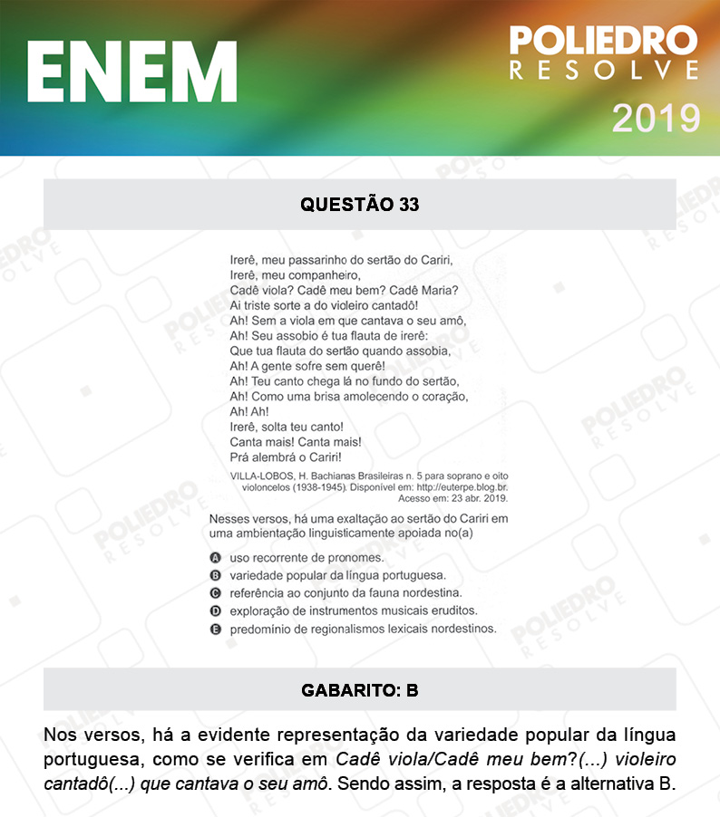 Questão 33 - 1º DIA - PROVA ROSA - ENEM 2019