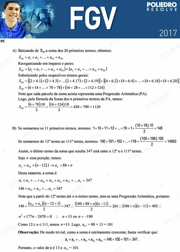 Dissertação 5 - Dissertativas - 2017.1 - FGV 2017