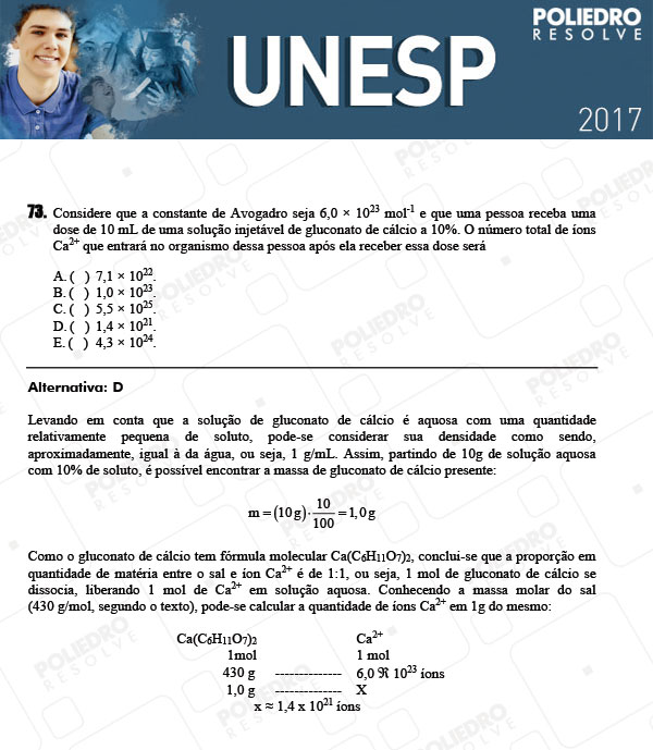 Questão 73 - 1ª Fase - UNESP 2017