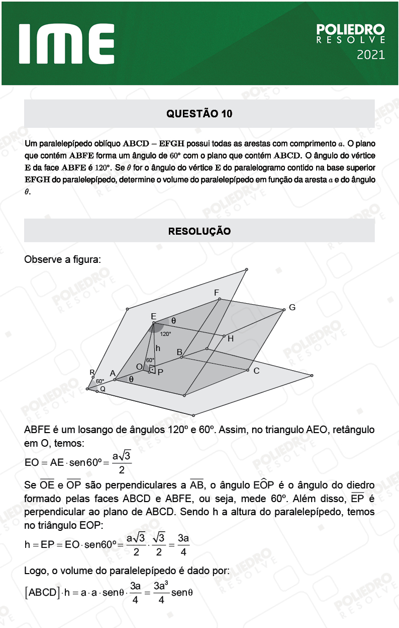 Dissertação 10 - 2ª Fase - Matemática - IME 2021