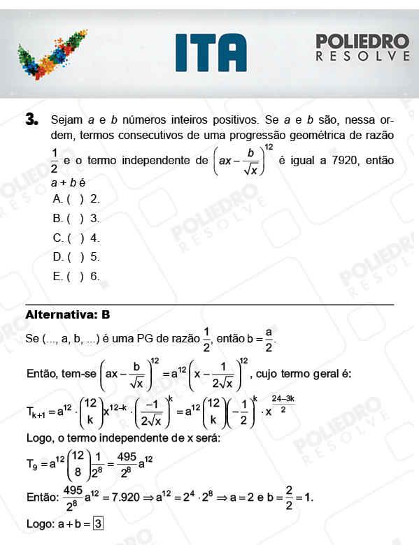 Questão 3 - Matemática - ITA 2018