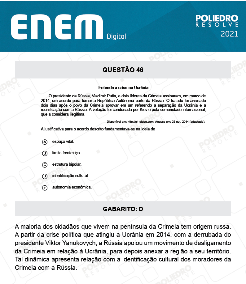 Questão 46 - 1º Dia - Prova Amarela - Espanhol - ENEM DIGITAL 2020