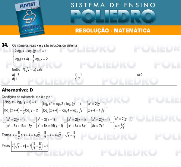 Questão 34 - 1ª Fase - FUVEST 2008