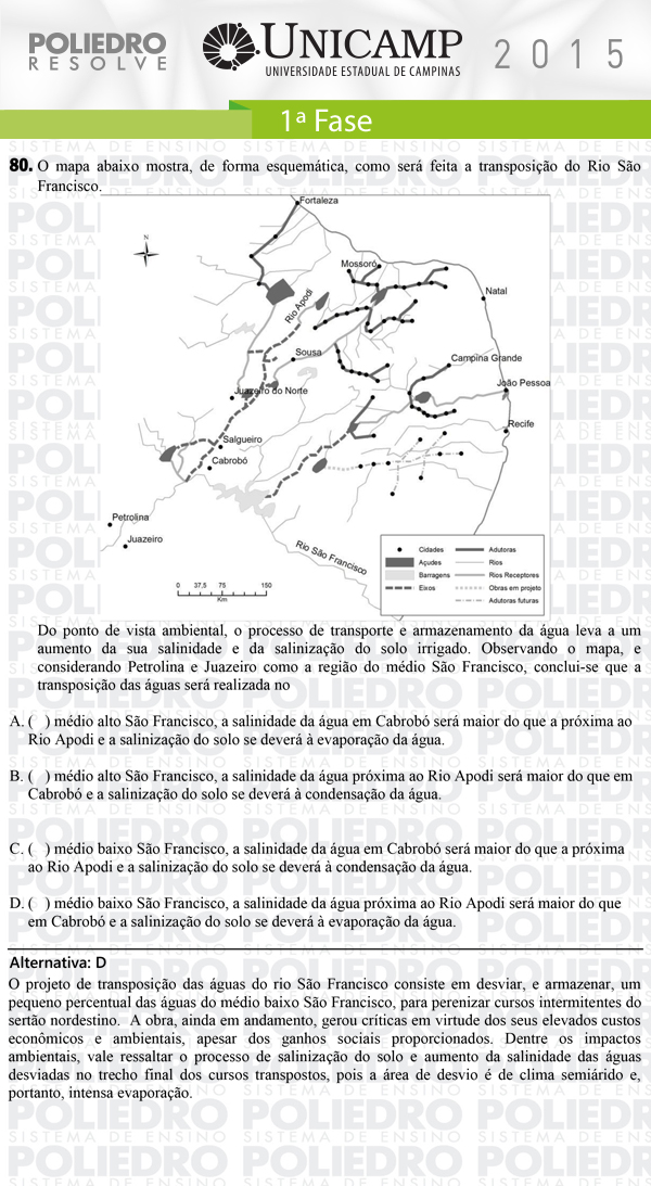 Questão 80 - 1ª Fase - UNICAMP 2015