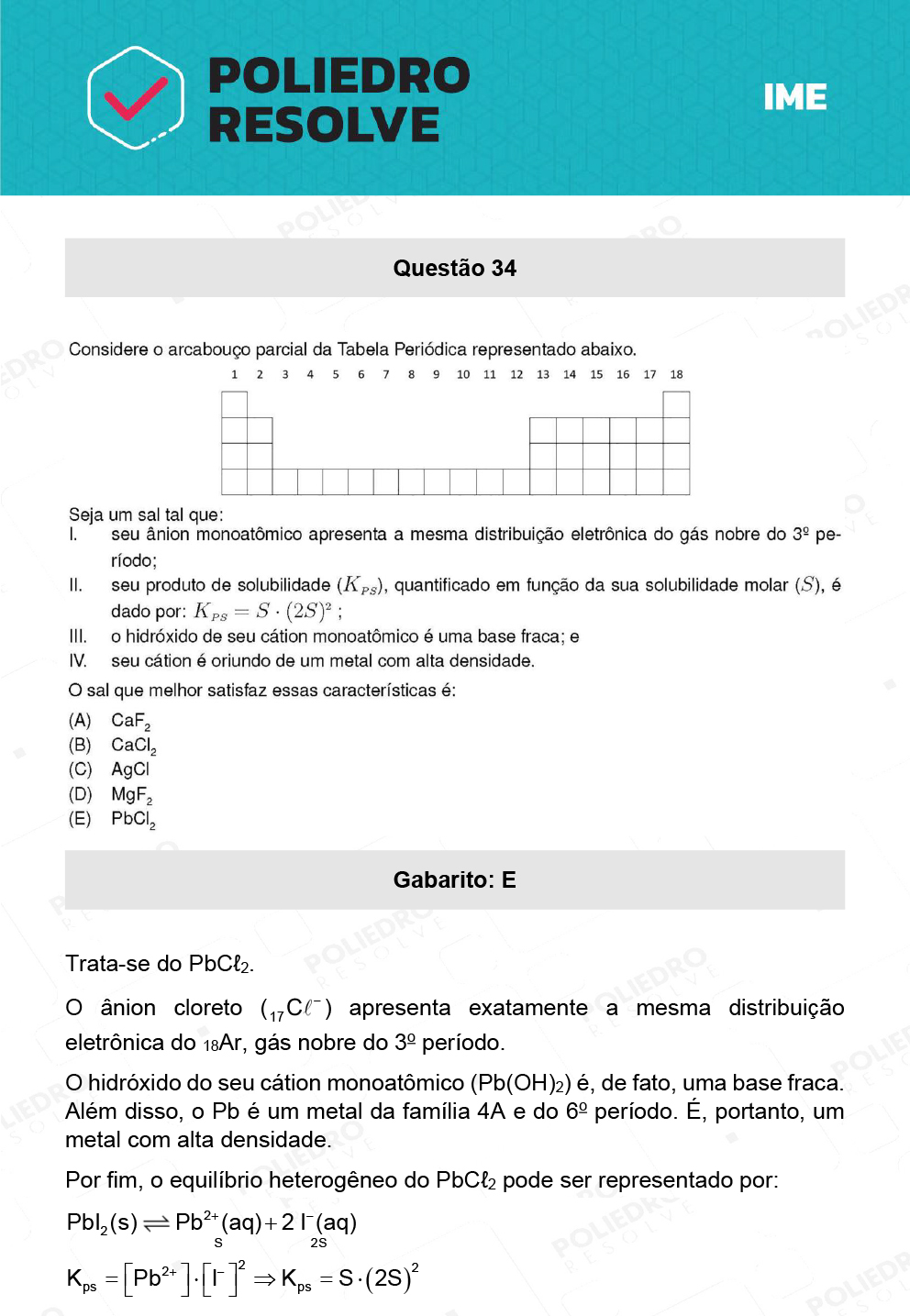 Questão 34 - 1ª Fase - IME 2023