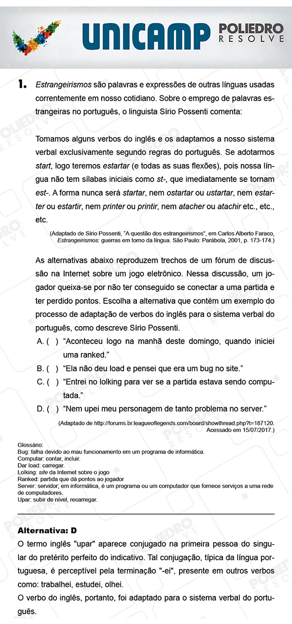 Questão 1 - 1ª Fase - PROVA Q - UNICAMP 2018