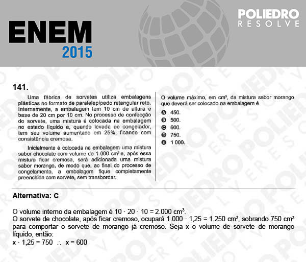 Questão 141 - Domingo (Prova Azul) - ENEM 2015