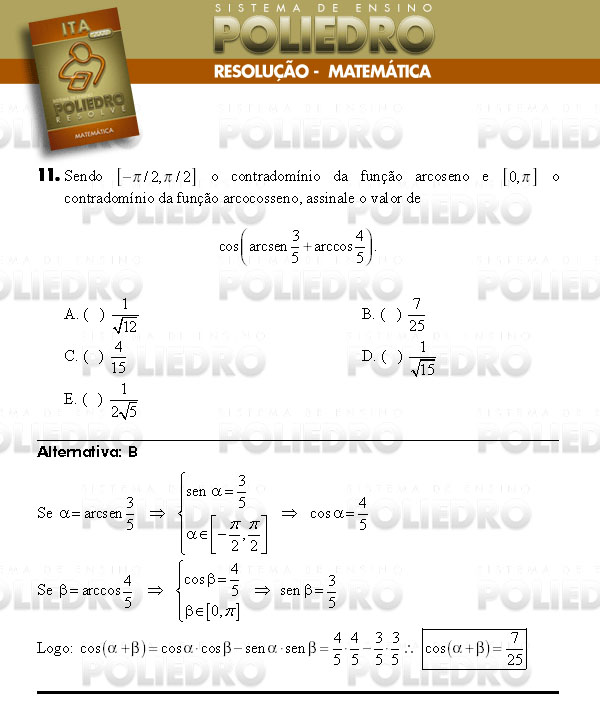 Questão 11 - Matemática - ITA 2008