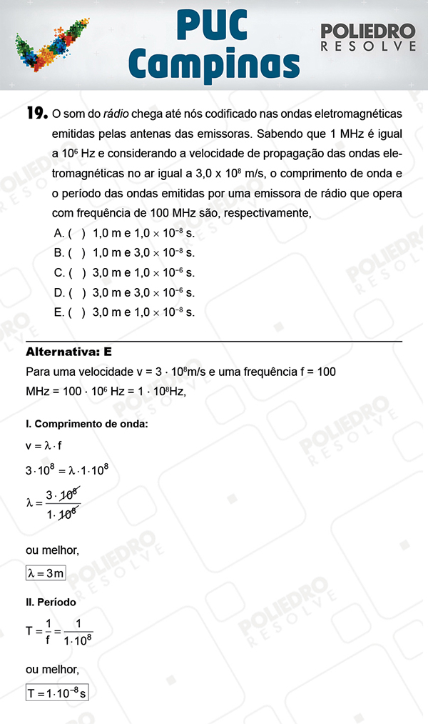 Questão 19 - 1ª Fase - Prova Verde - PUC-Campinas 2018