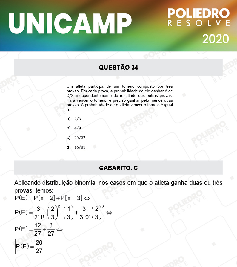 Questão 34 - 1ª Fase - Prova Q e X - UNICAMP 2020