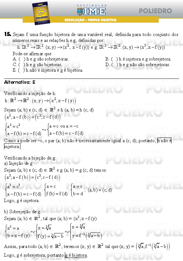 Questão 15 - Objetiva - IME 2009