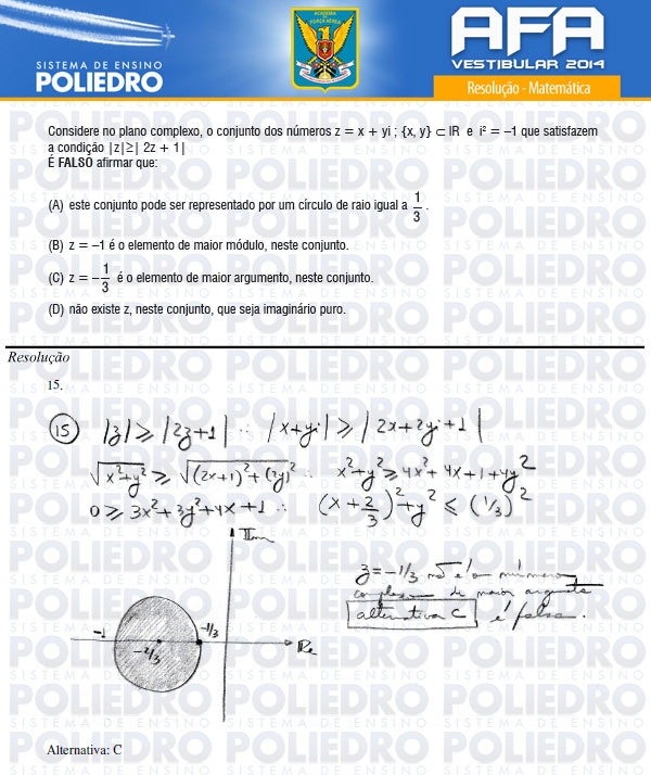 Questão 15 - Prova Modelo B - AFA 2014