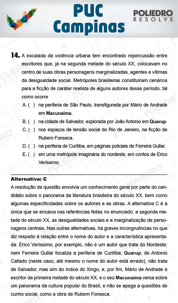 Questão 14 - 1ª Fase - Prova Verde - PUC-Campinas 2018