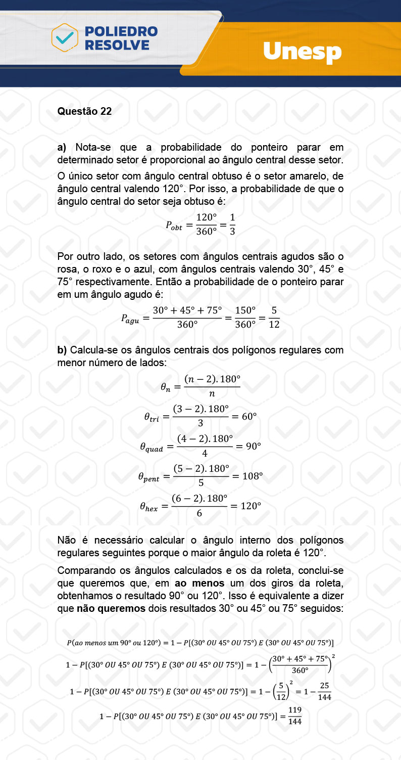 Dissertação 22 - 2ª Fase - 1º Dia - UNESP 2024