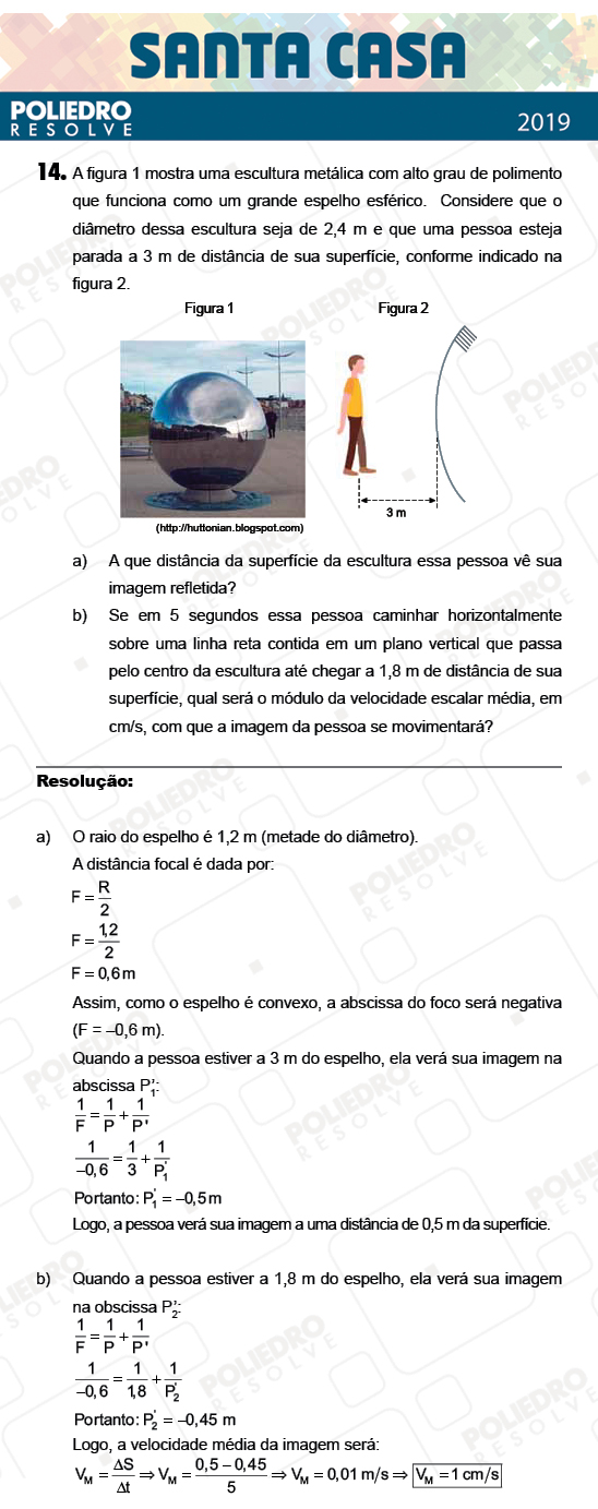 Dissertação 14 - 1º Dia - Dissertativas - SANTA CASA 2019