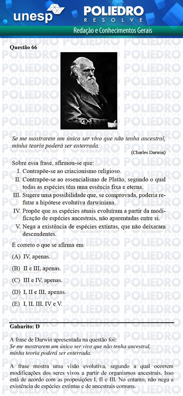 Questão 66 - 1ª Fase - UNESP 2012