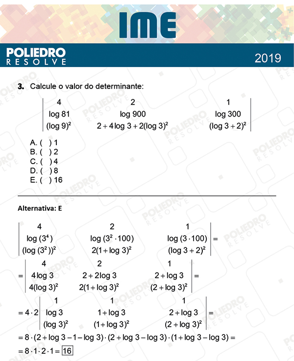 Questão 3 - 1ª Fase - IME 2019