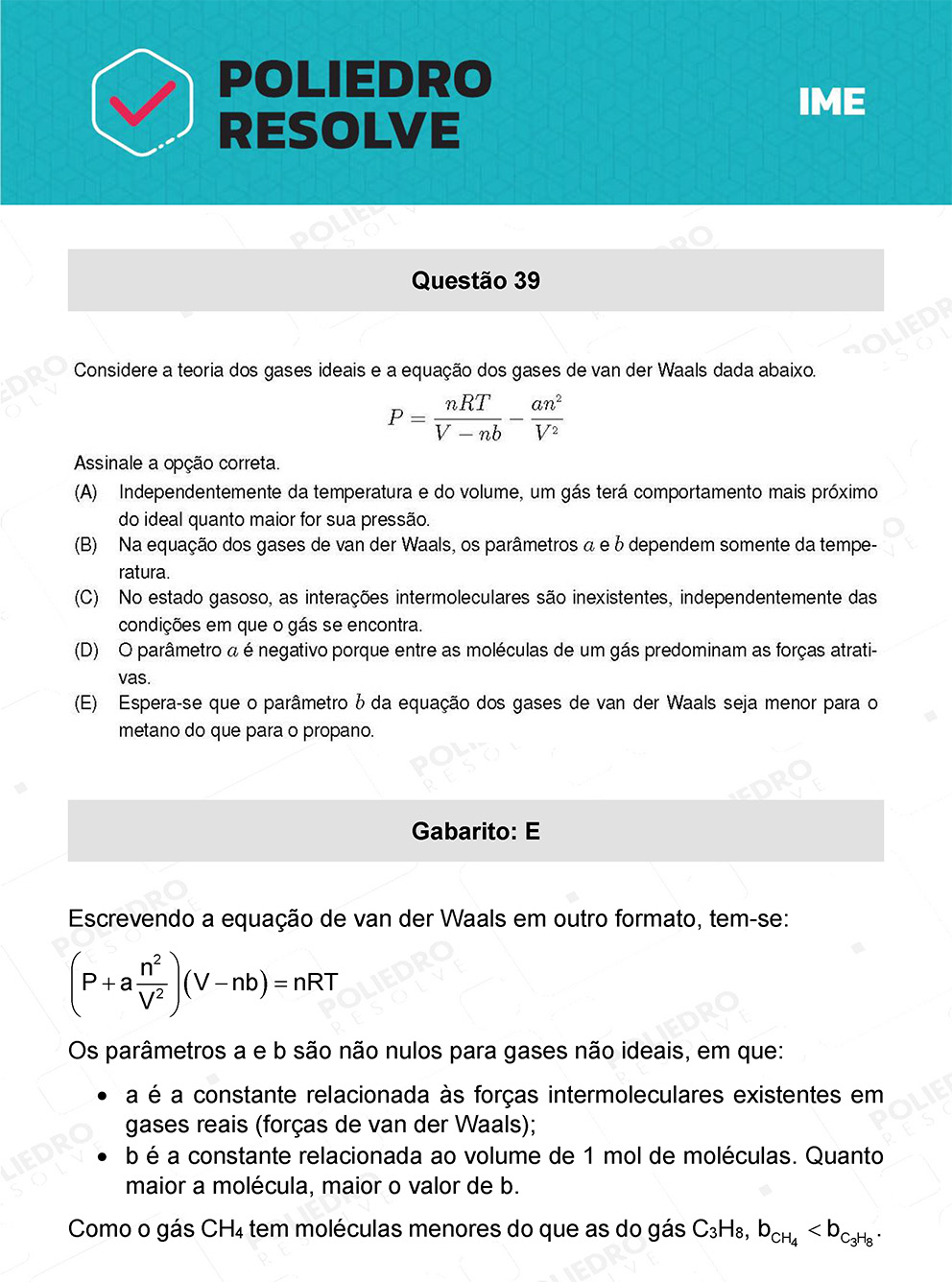 Questão 39 - 1ª Fase - IME 2023