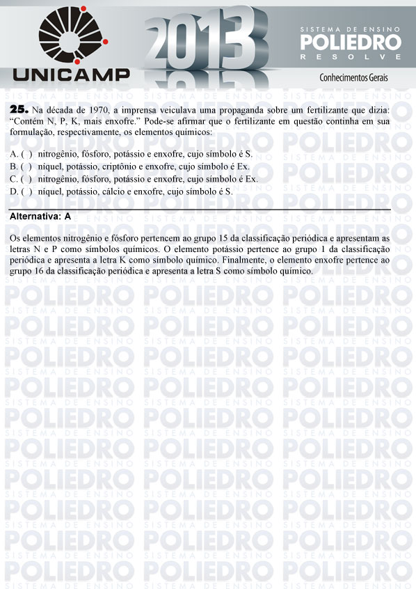 Questão 25 - 1ª Fase - UNICAMP 2013