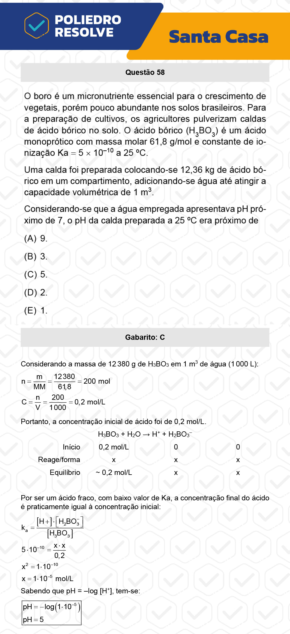 Questão 58 - 1º Dia - SANTA CASA 2023