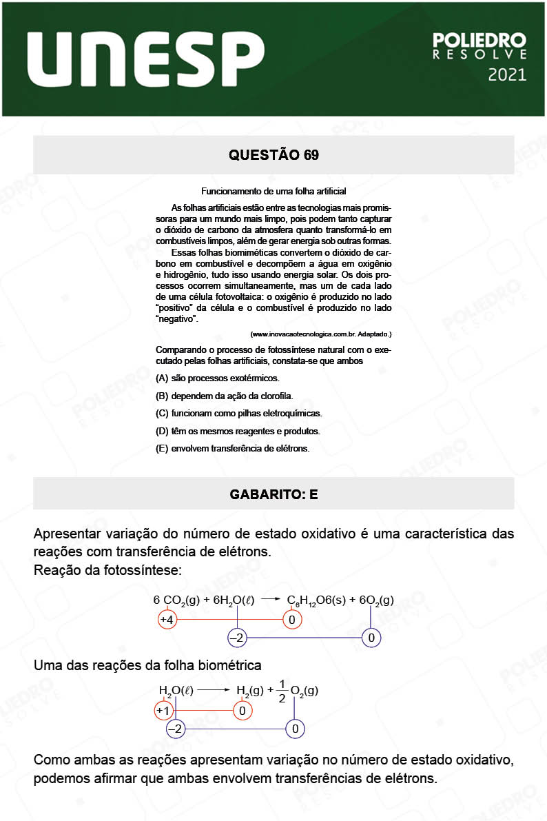 Questão 69 - 1ª Fase - 1º Dia - UNESP 2021