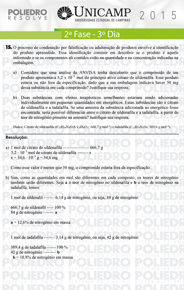 Dissertação 15 - 2ª Fase 3º Dia - UNICAMP 2015