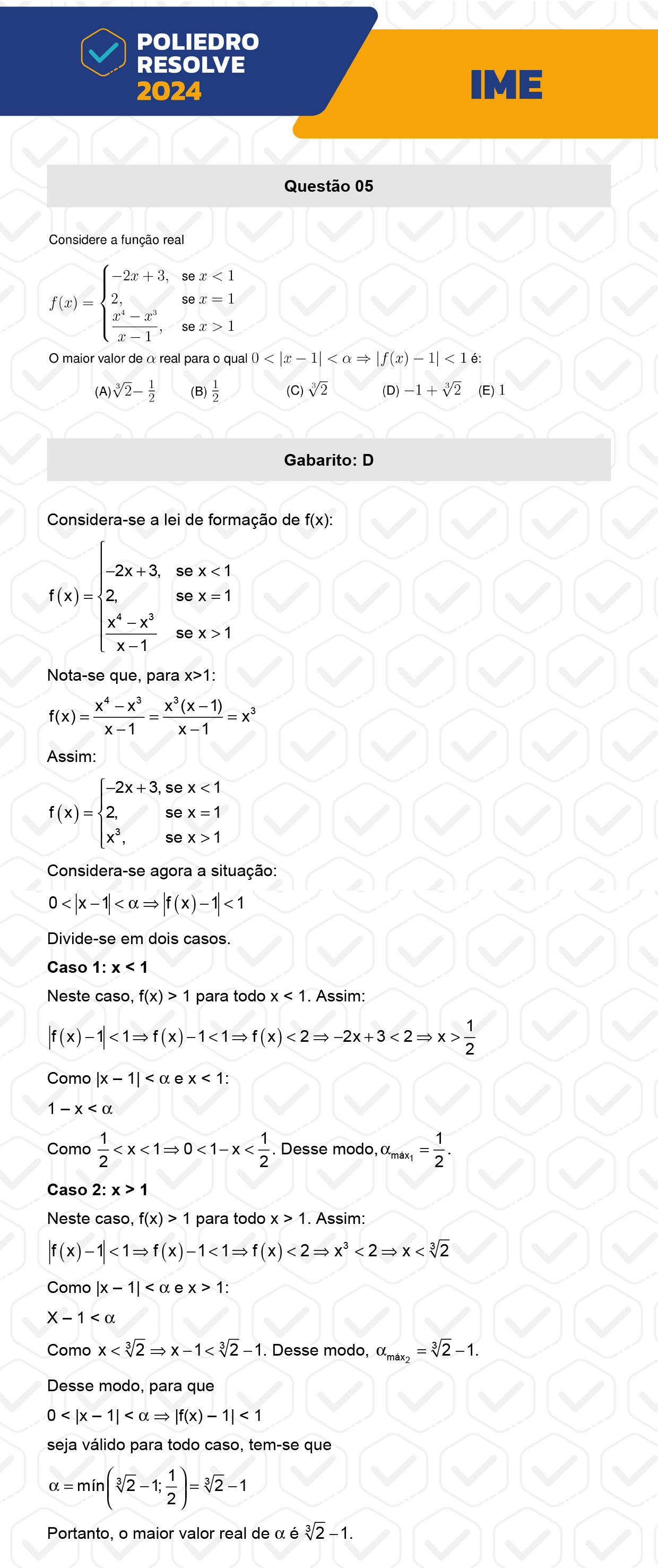 Questão 5 - 1ª Fase - IME 2024