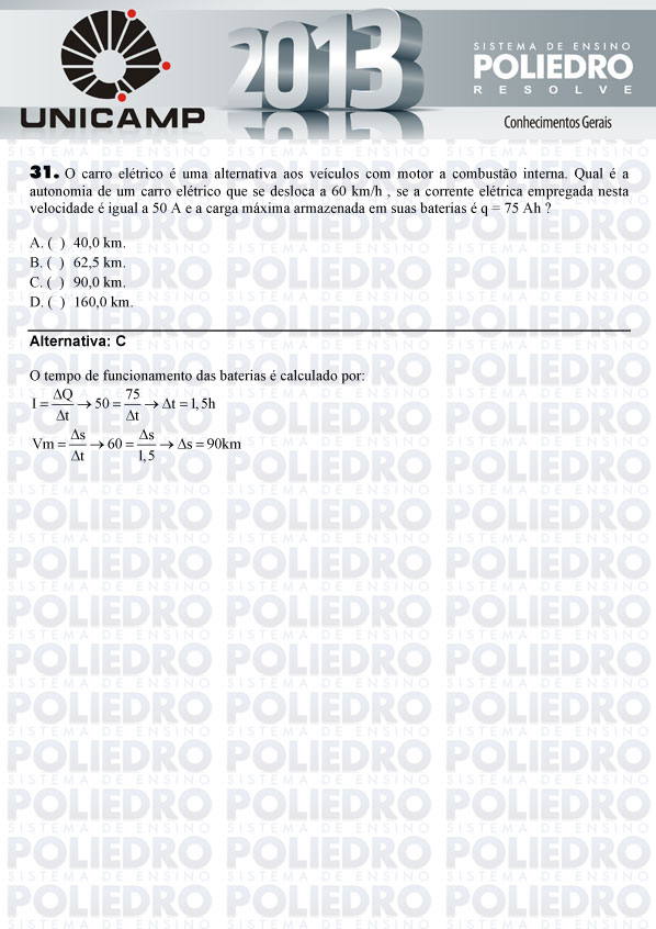 Questão 31 - 1ª Fase - UNICAMP 2013