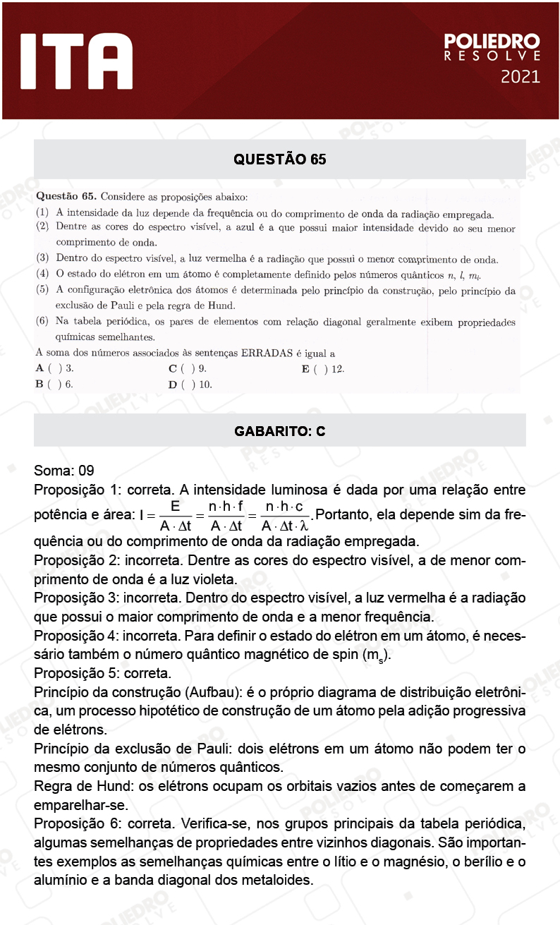 Questão 65 - 1ª Fase - ITA 2021