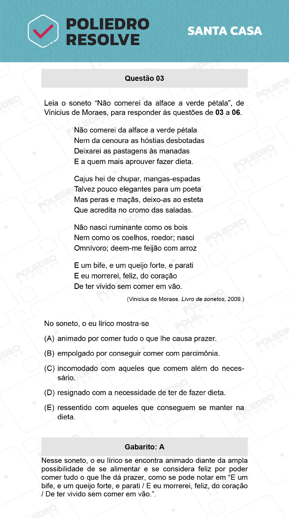 Questão 3 - 1º Dia - SANTA CASA 2022