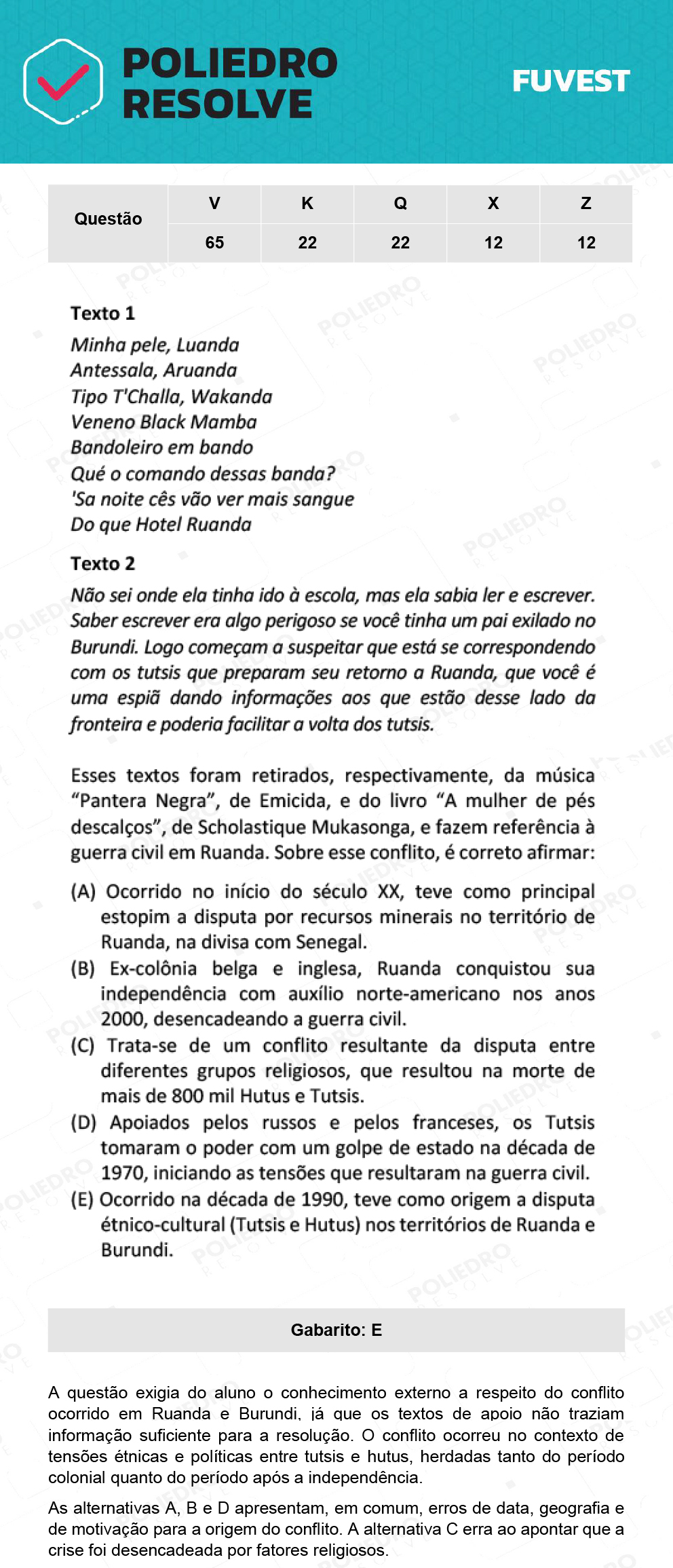 Questão 65 - 1ª Fase - Prova V - 12/12/21 - FUVEST 2022