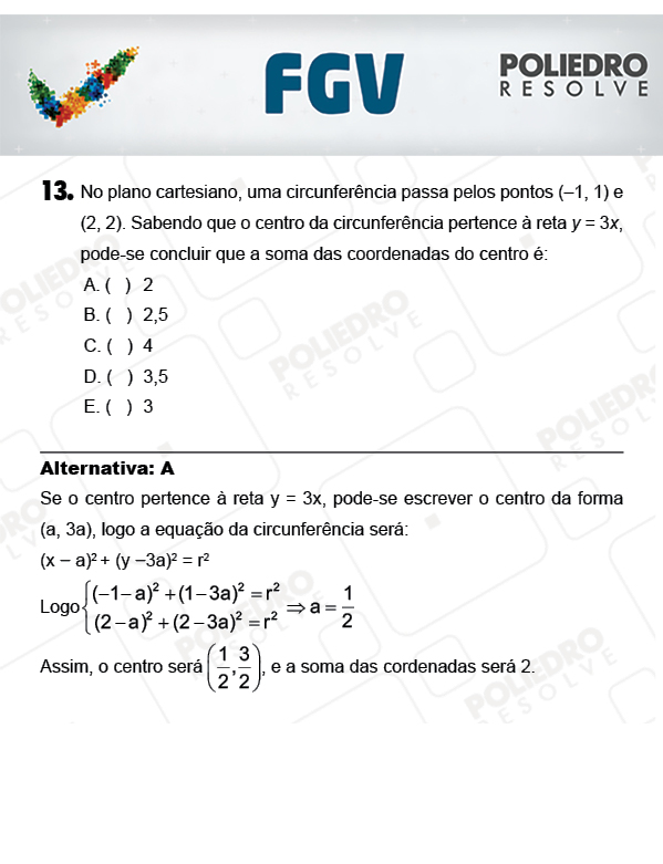 Questão 13 - Objetivas - FGV 2018