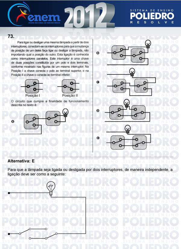 Questão 73 - Sábado (Prova azul) - ENEM 2012