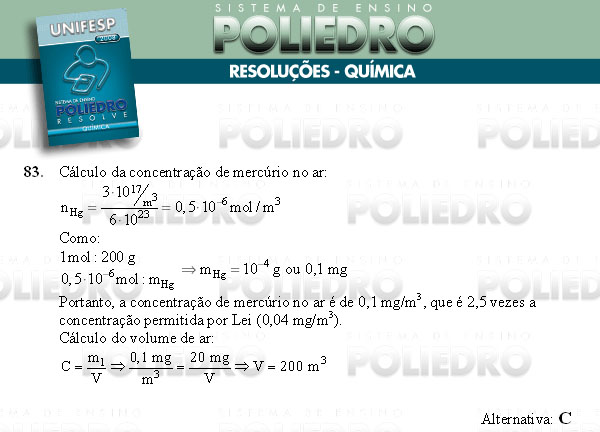 Questão 83 - Conhecimentos Gerais - UNIFESP 2008