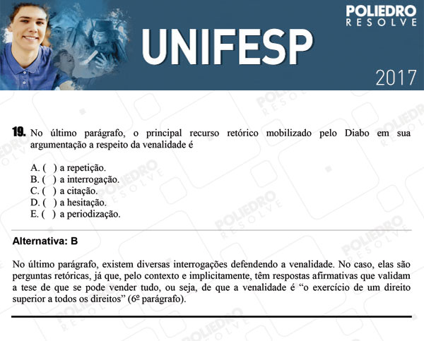 Questão 19 - 1º dia - UNIFESP 2017