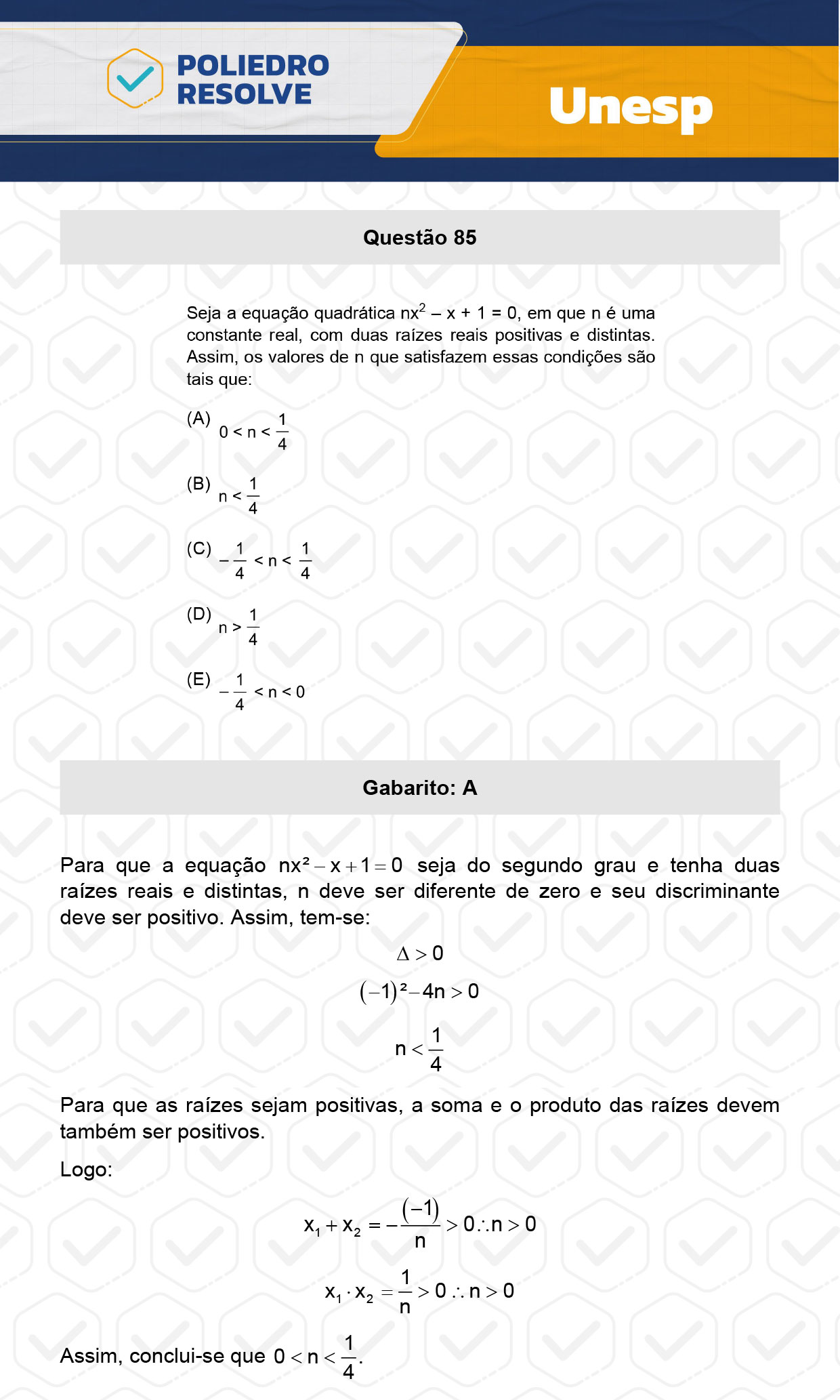 Questão 85 - 1ª Fase - UNESP 2024