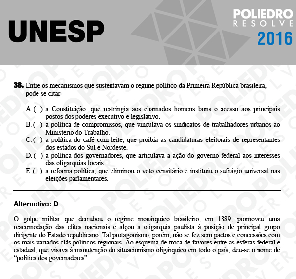 Questão 38 - 1ª Fase - UNESP 2016