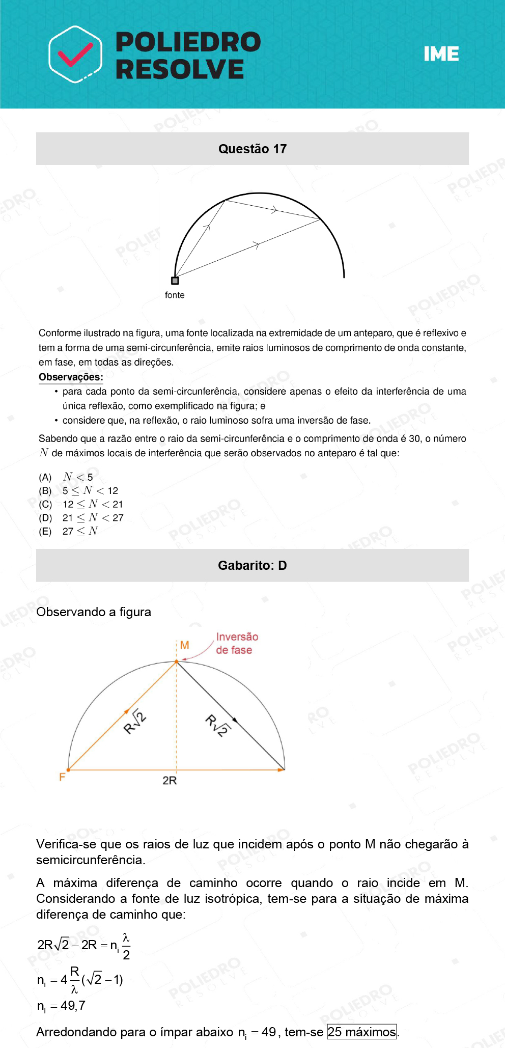 Questão 17 - 1ª Fase - IME 2022