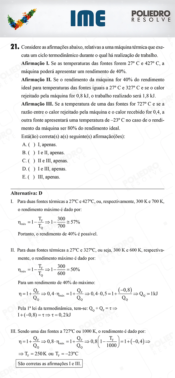 Questão 21 - 1ª Fase - IME 2018