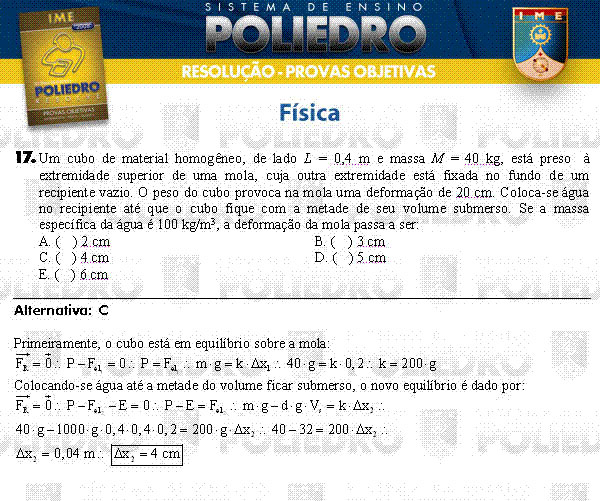 Questão 17 - Objetivas - IME 2008