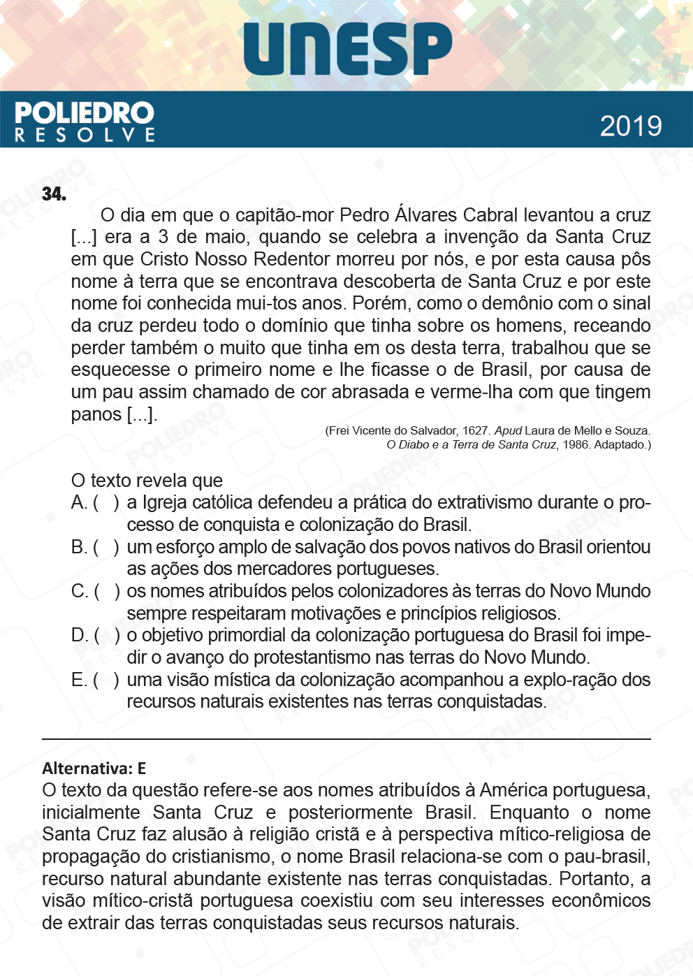 Questão 34 - 1ª Fase - UNESP 2019