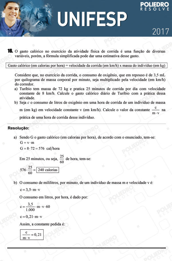 Dissertação 16 - 2º dia - UNIFESP 2017